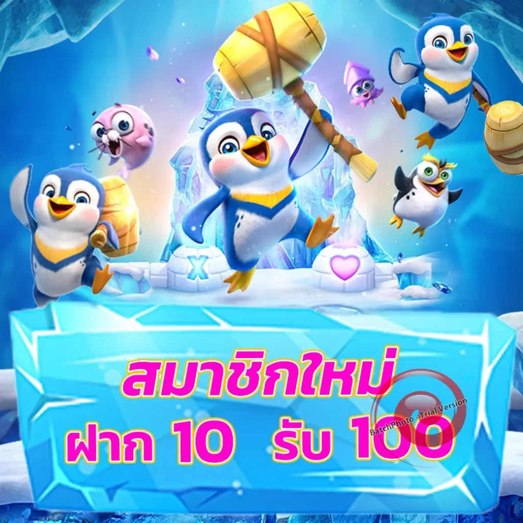 lucy888 bet เกมสล็อต